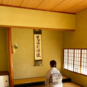 WANOBI倶楽部